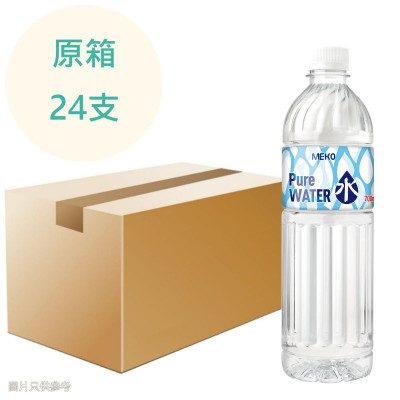 (特價) 美果MEKO-純水 700ml x24支 原箱